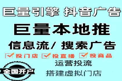 案例分享：SEM竞价代运营助力企业增长